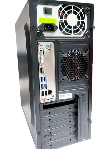 Sistem PC Complet Ryzen 3 + Monitor 24